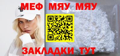 круглые Азнакаево