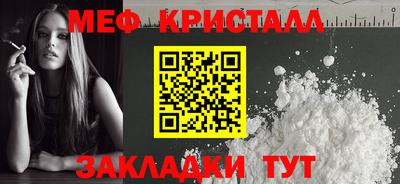 круглые Азнакаево