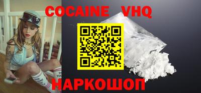 круглые Азнакаево