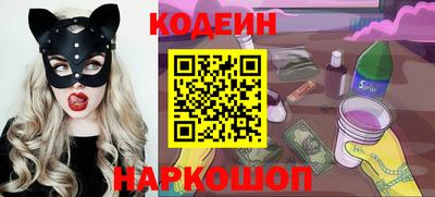 круглые Азнакаево