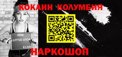 круглые Азнакаево