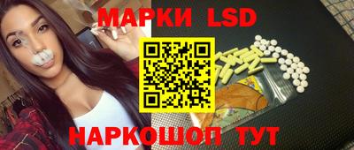бутират Абакан
