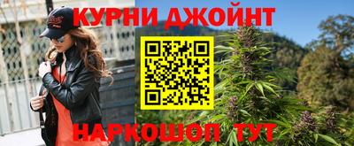 круглые Азнакаево