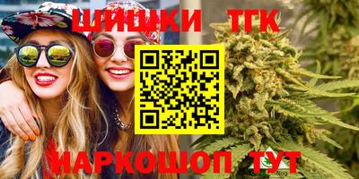круглые Азнакаево