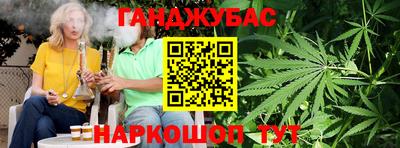 амфетамин Абинск