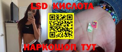 амфетамин Абинск