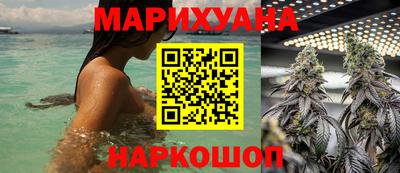 амфетамин Абинск