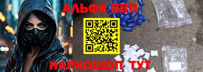 круглые Азнакаево