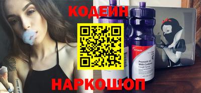круглые Азнакаево