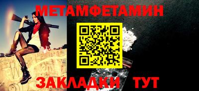 круглые Азнакаево