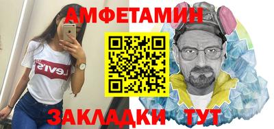 круглые Азнакаево