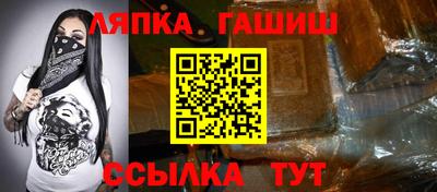 круглые Азнакаево