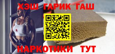 амфетамин Абинск